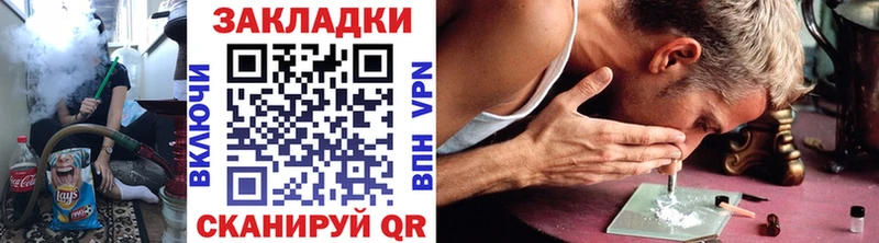 Канабис Ильский