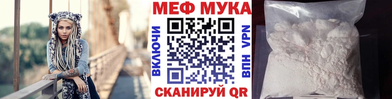 Где продают наркотики Ильский Конопля  Экстази  ГАШ  Амфетамин  Галлюциногенные грибы 