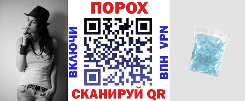 Амфетамин 98% Ильский