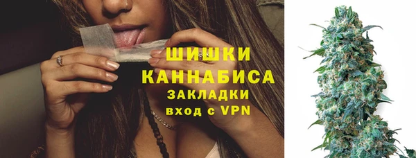 таблы Бронницы