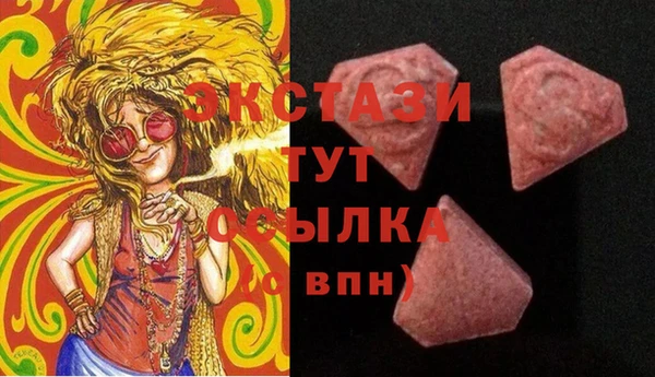 дистиллят марихуана Бородино