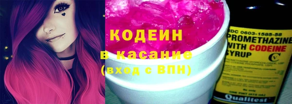 кокаин колумбия Богданович