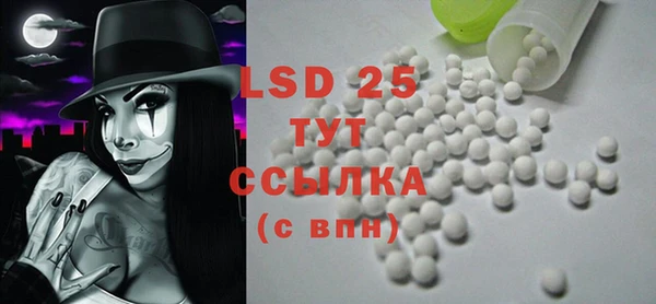 кокаин колумбия Богданович