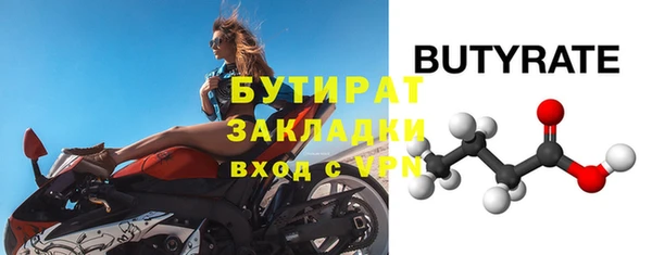 кокаин колумбия Богданович