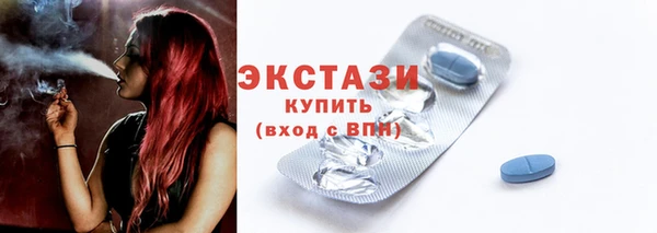 кокаин колумбия Богданович