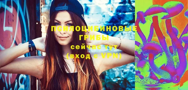 кокаин колумбия Богданович