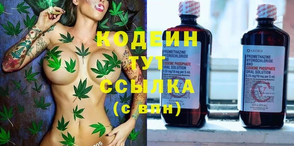 кокаин колумбия Богданович