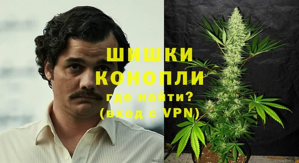 кокаин колумбия Богданович