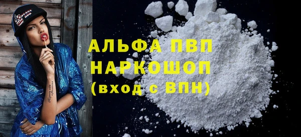 кокаин колумбия Богданович
