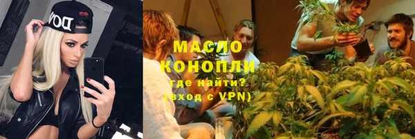 амф Богородск