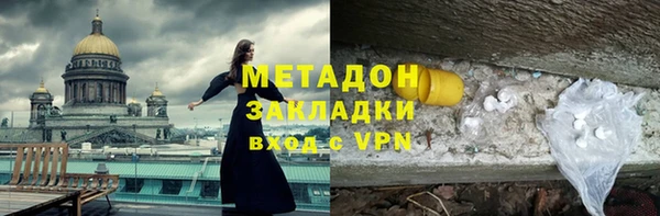 кокаин колумбия Богданович