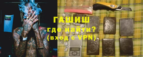 кокаин колумбия Богданович