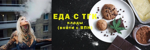 кокаин колумбия Богданович