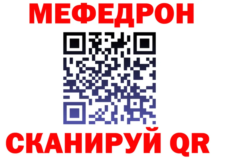 Наркота это состав Ильский